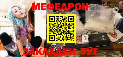 a pvp Новокубанск