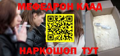 a pvp Новокубанск