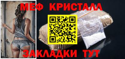 a pvp Новокубанск