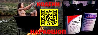 a pvp Новокубанск
