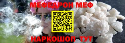 a pvp Новокубанск