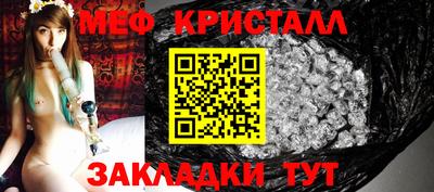 jwh Новодвинск