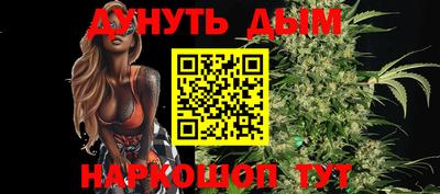 jwh Новодвинск