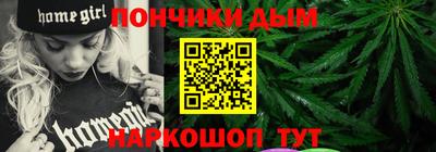 кокаин перу Новозыбков