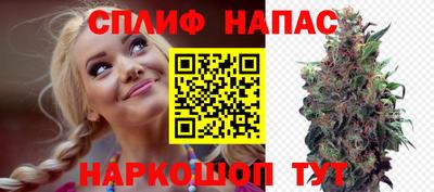 кокаин перу Новозыбков
