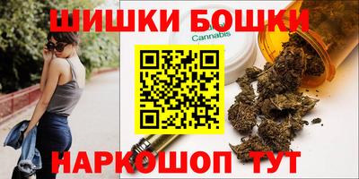 jwh Новодвинск