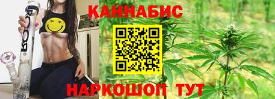 кокаин перу Новозыбков
