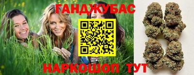a pvp Новокубанск