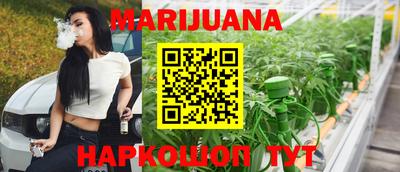jwh Новодвинск
