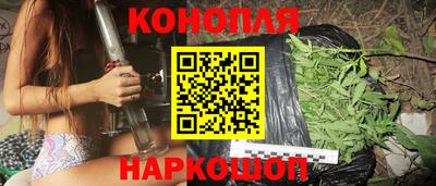 jwh Новодвинск