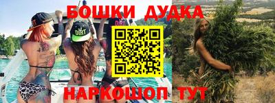 jwh Новодвинск