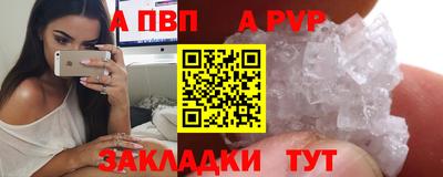 СК Нягань