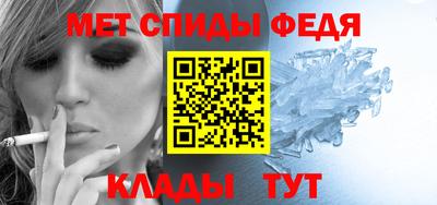 кокаин перу Новозыбков