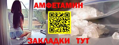 a pvp Новокубанск