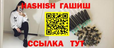 кокаин перу Новозыбков