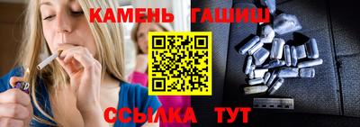 jwh Новодвинск