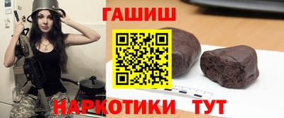 a pvp Новокубанск