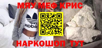 jwh Новодвинск