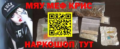 a pvp Новокубанск