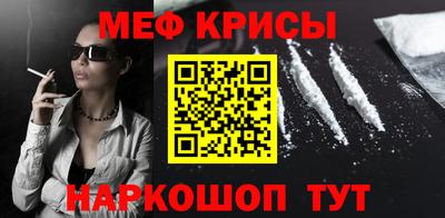 jwh Новодвинск