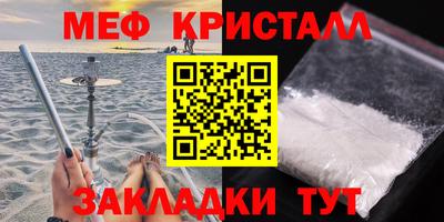 jwh Новодвинск