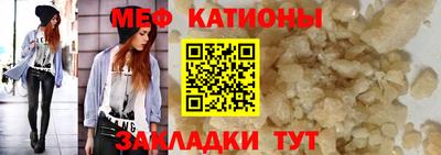 a pvp Новокубанск