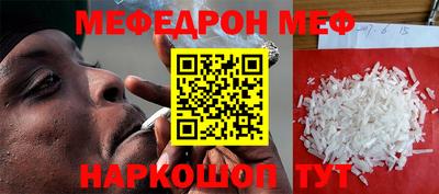 a pvp Новокубанск