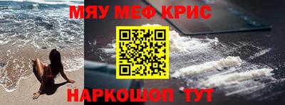 jwh Новодвинск